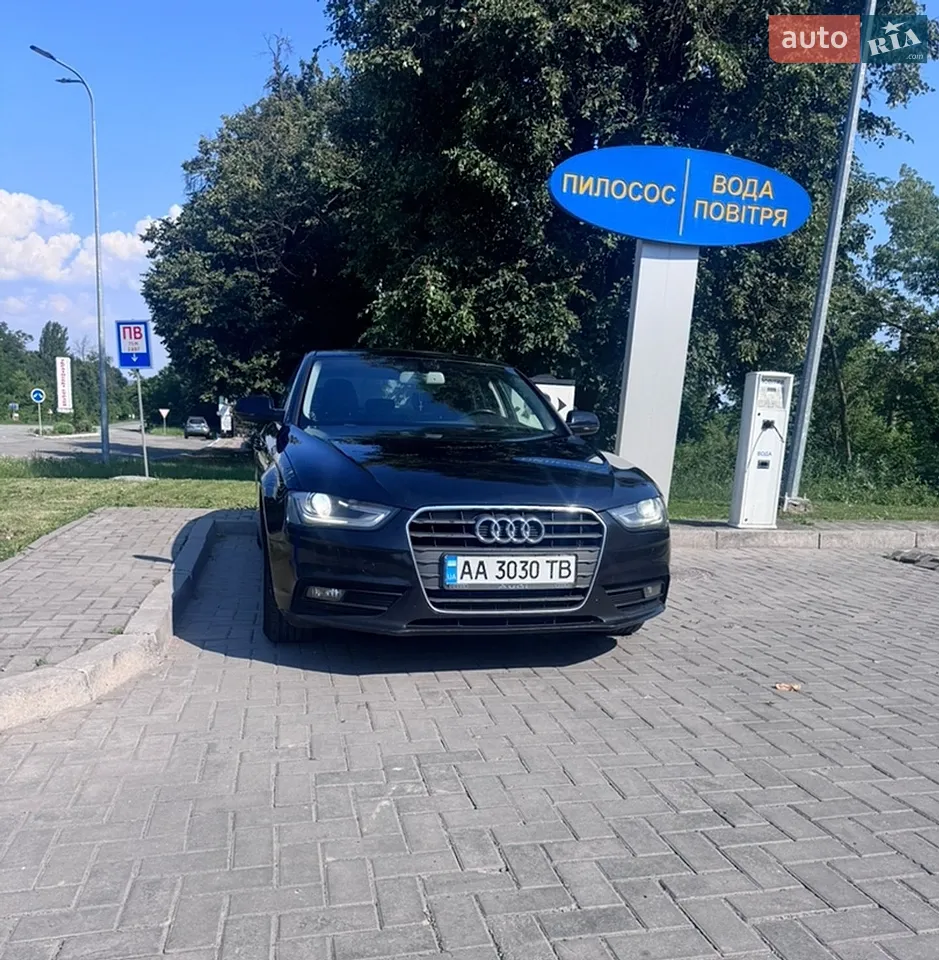 2015 Audi A4 - мініатюра 24