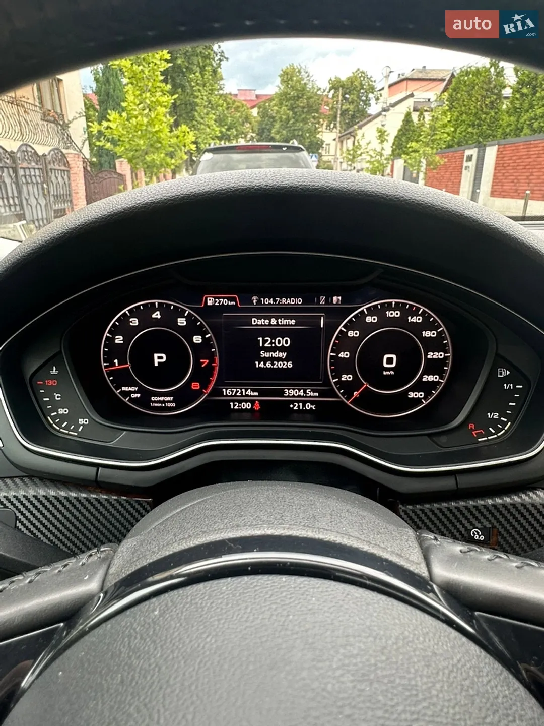 2016 Audi A4 - мініатюра 14