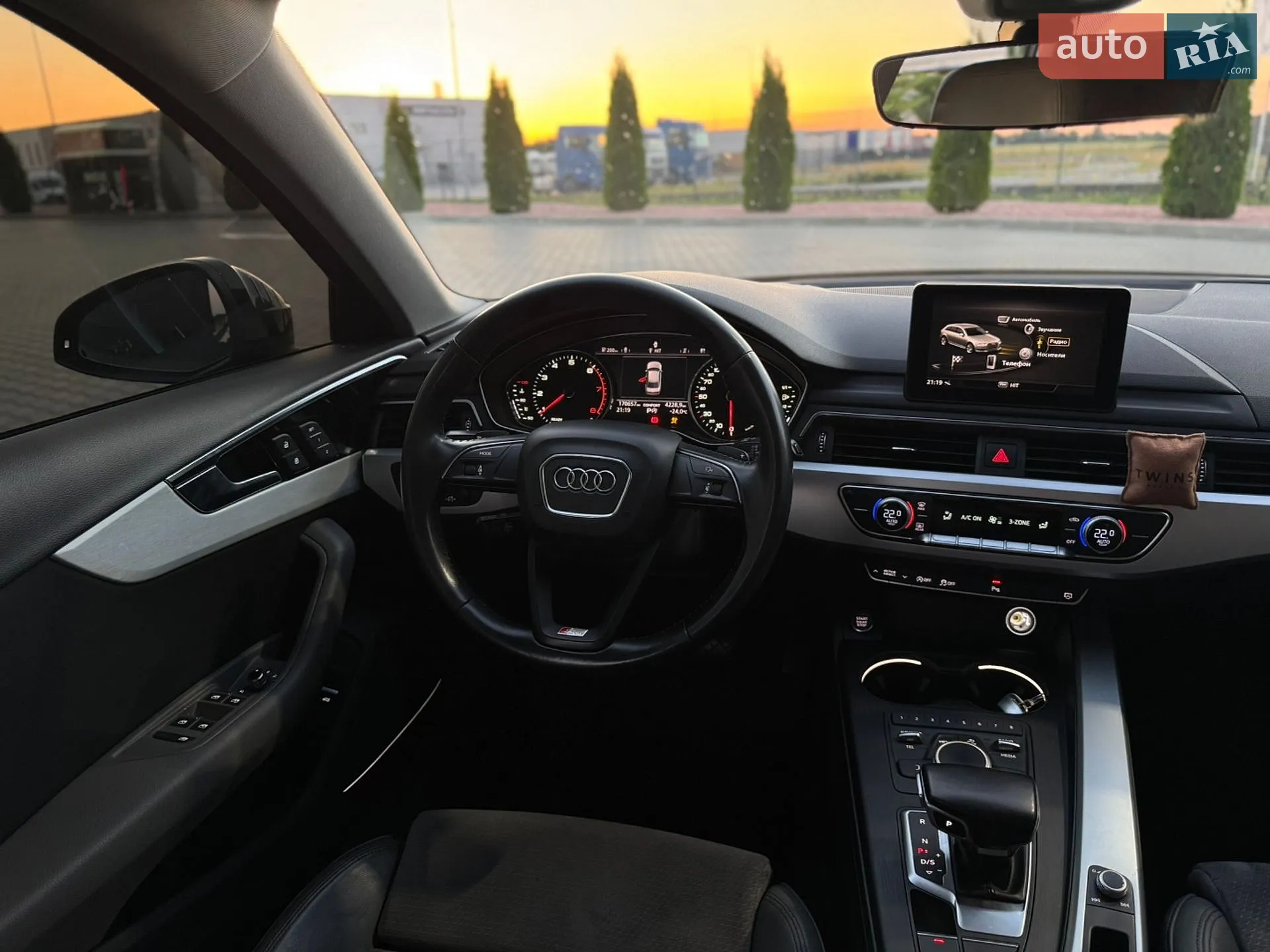 2016 Audi A4 - мініатюра 24