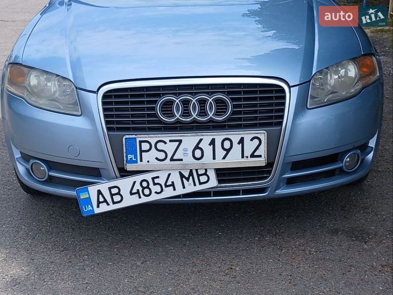Audi A4 2005 Audi A4 2005