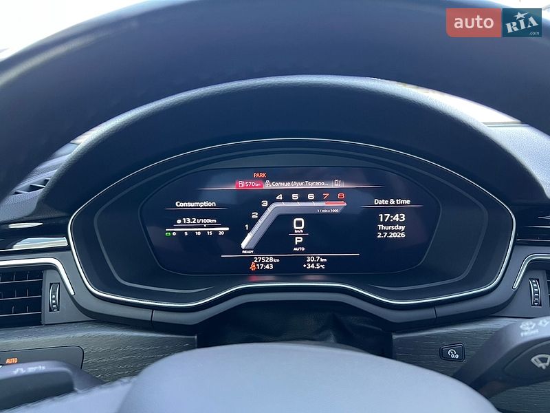 Седан Audi A4 2023 в Дніпрі