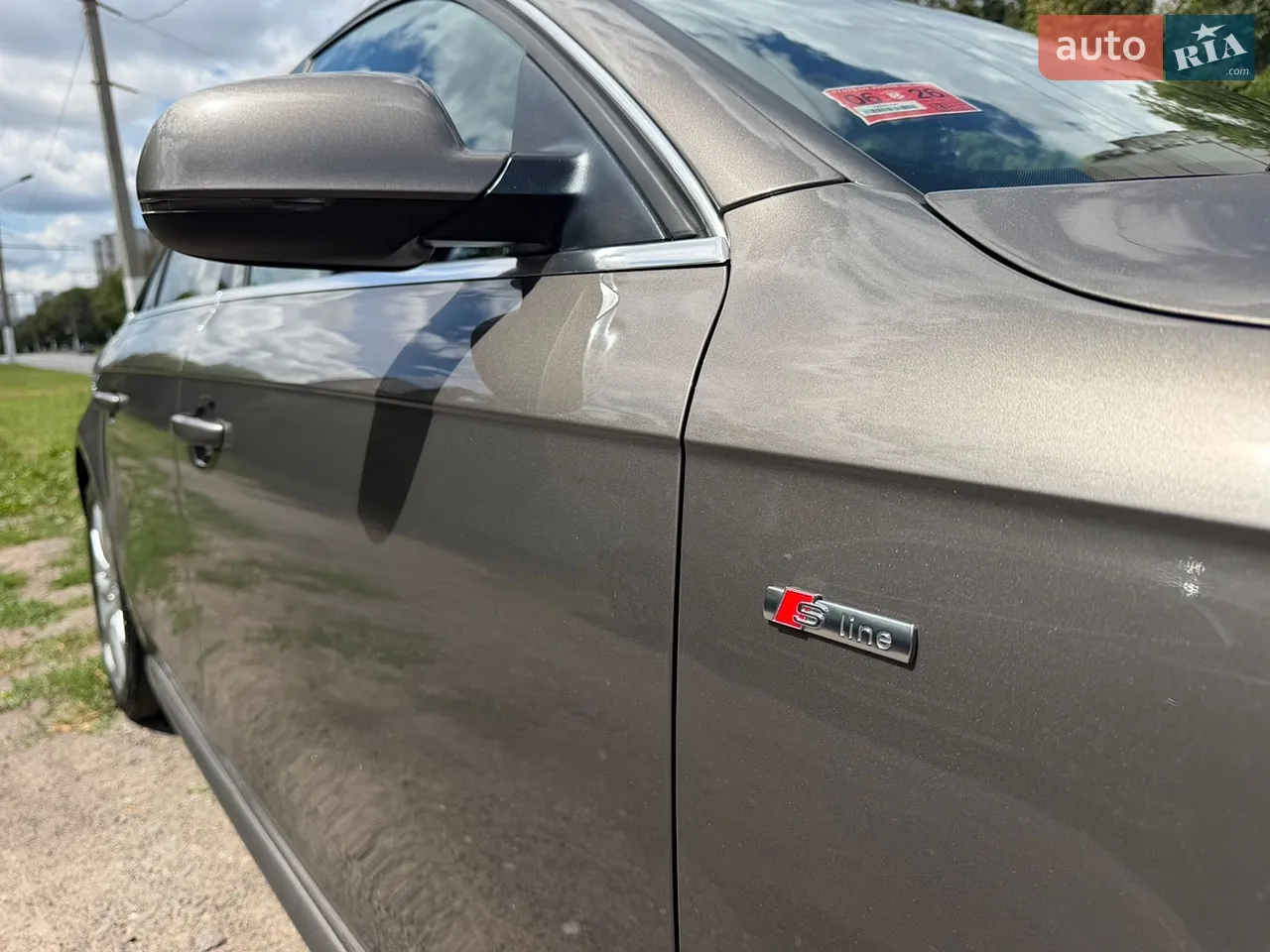 2023 Toyota Prius - мініатюра 21