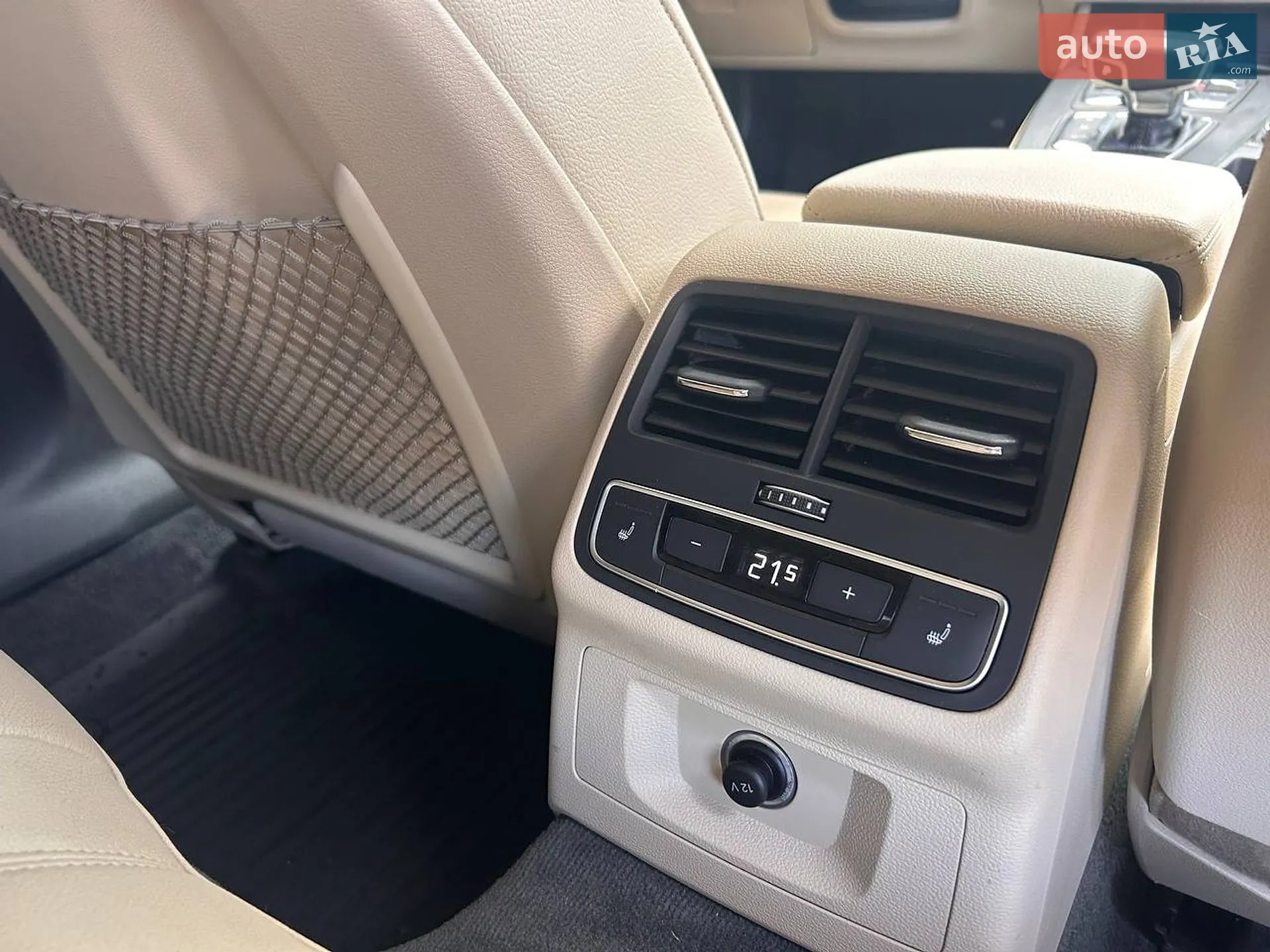 2016 Audi A4 - мініатюра 40