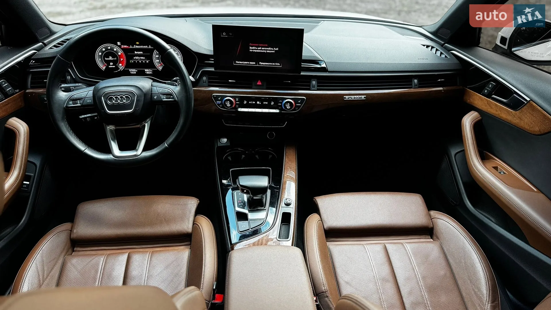 2020 Audi A4 - мініатюра 27
