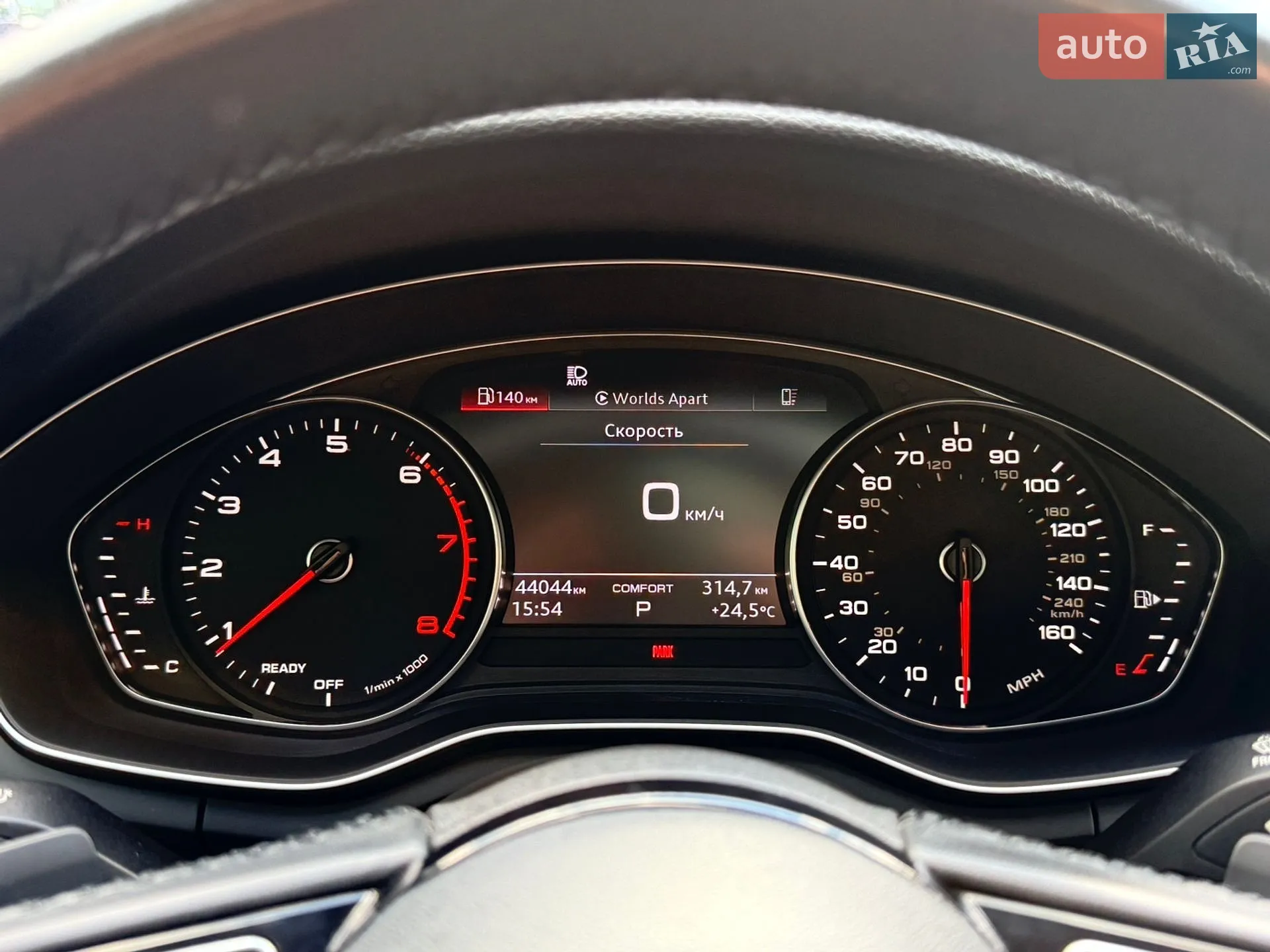 2021 Audi A4 - мініатюра 29