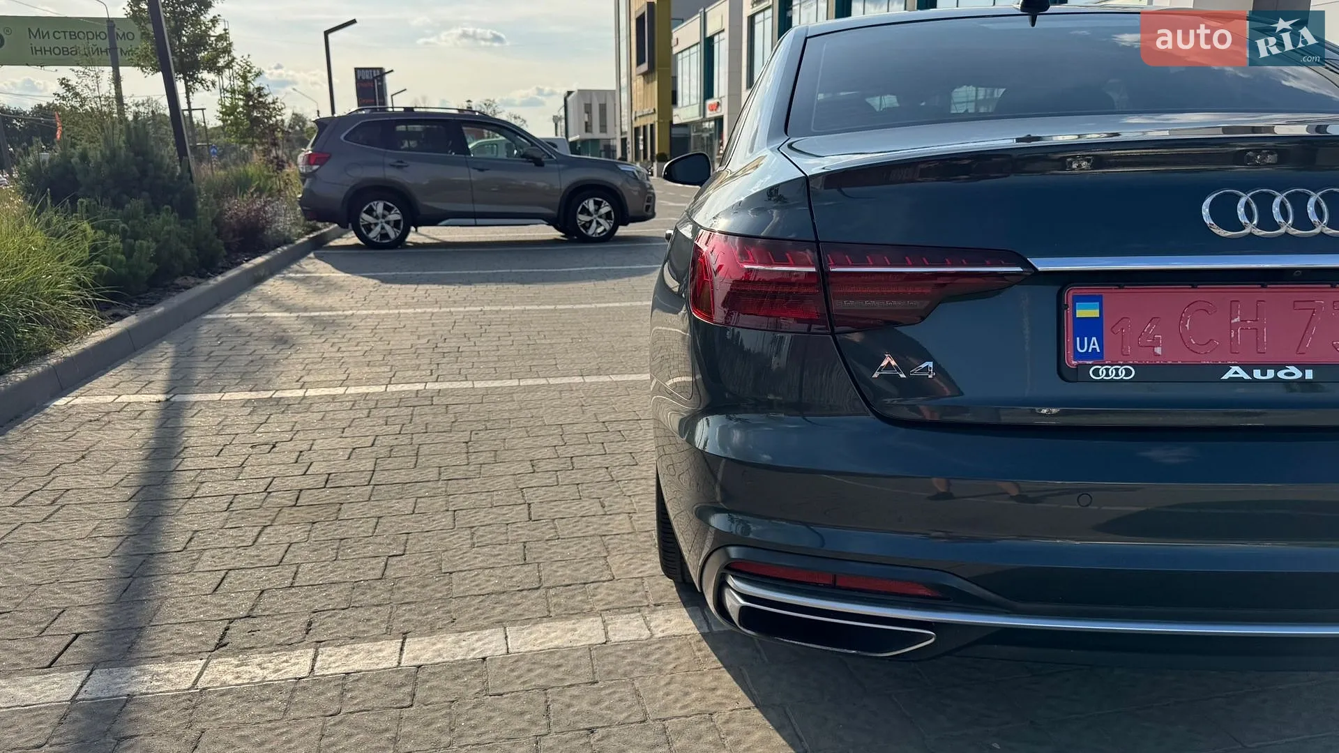 2021 Audi A4 - мініатюра 23