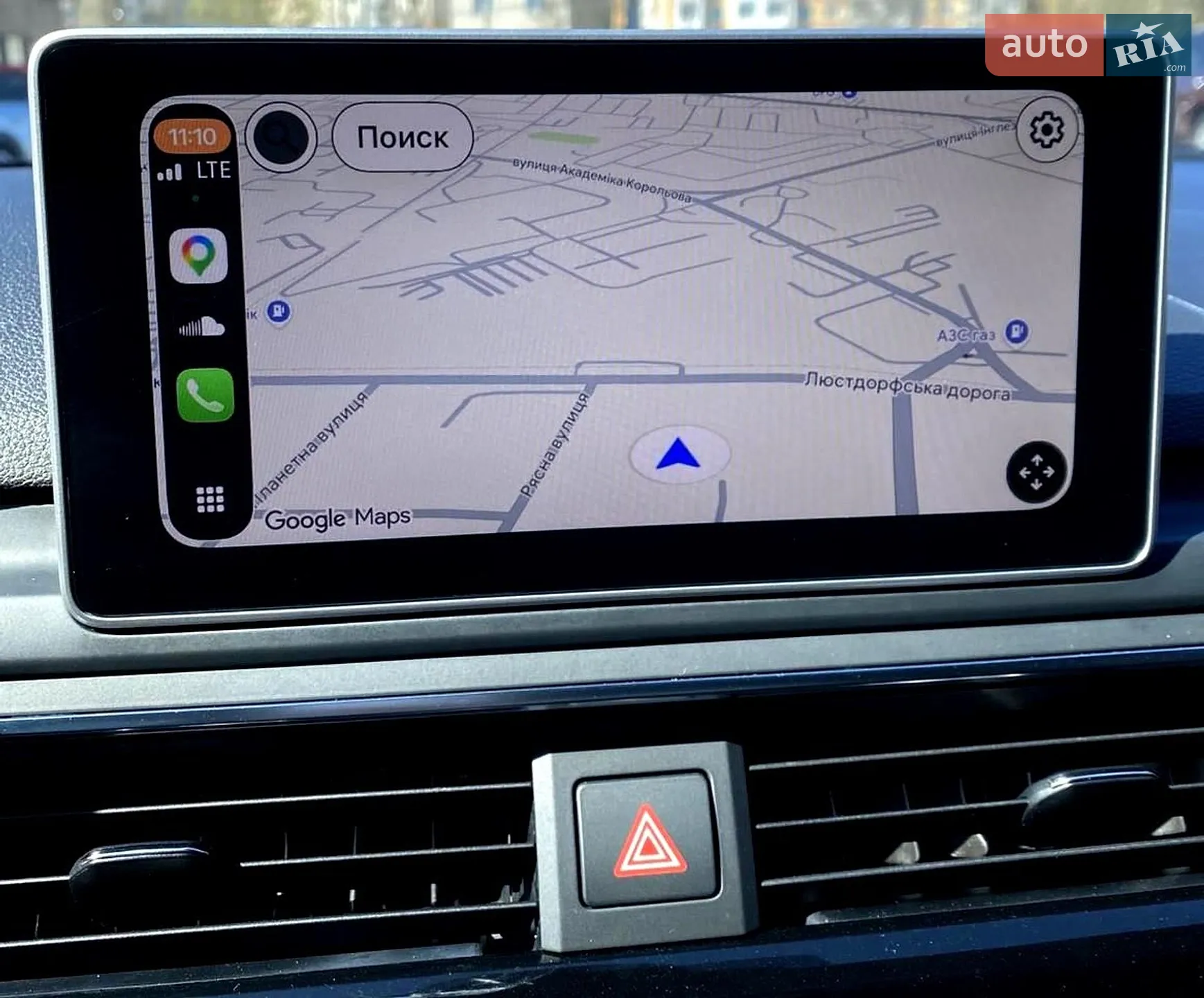 2017 Audi A4 - мініатюра 37