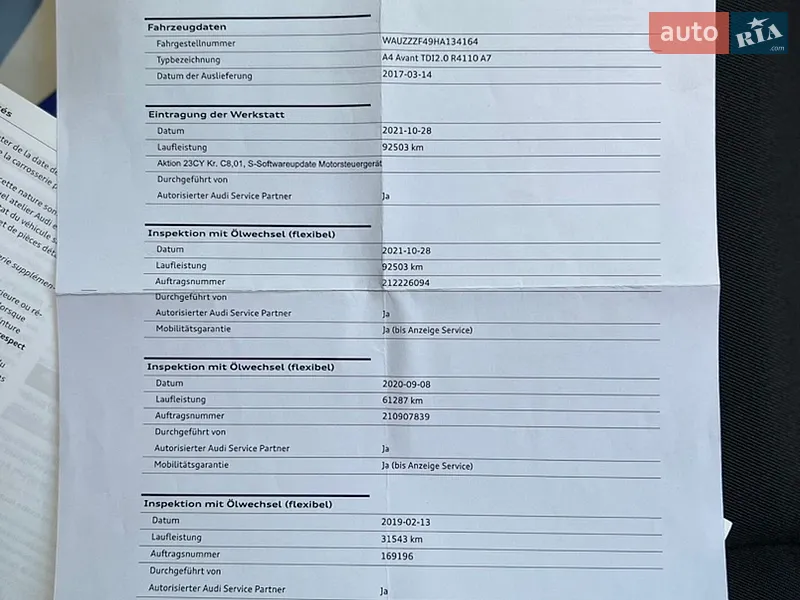 Універсал Audi A4 2017 в Львові документ