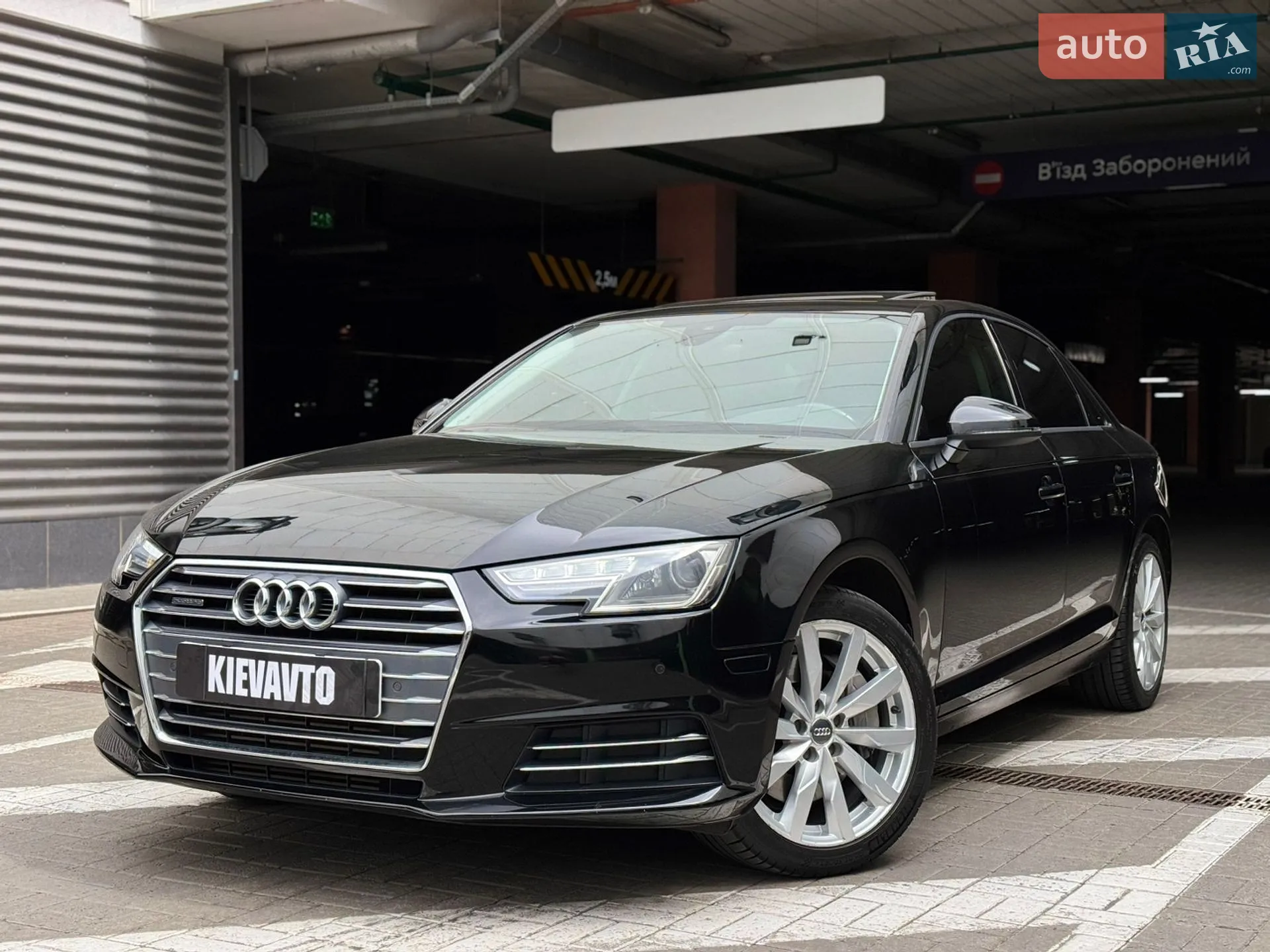 2016 Audi A4 - фото 1