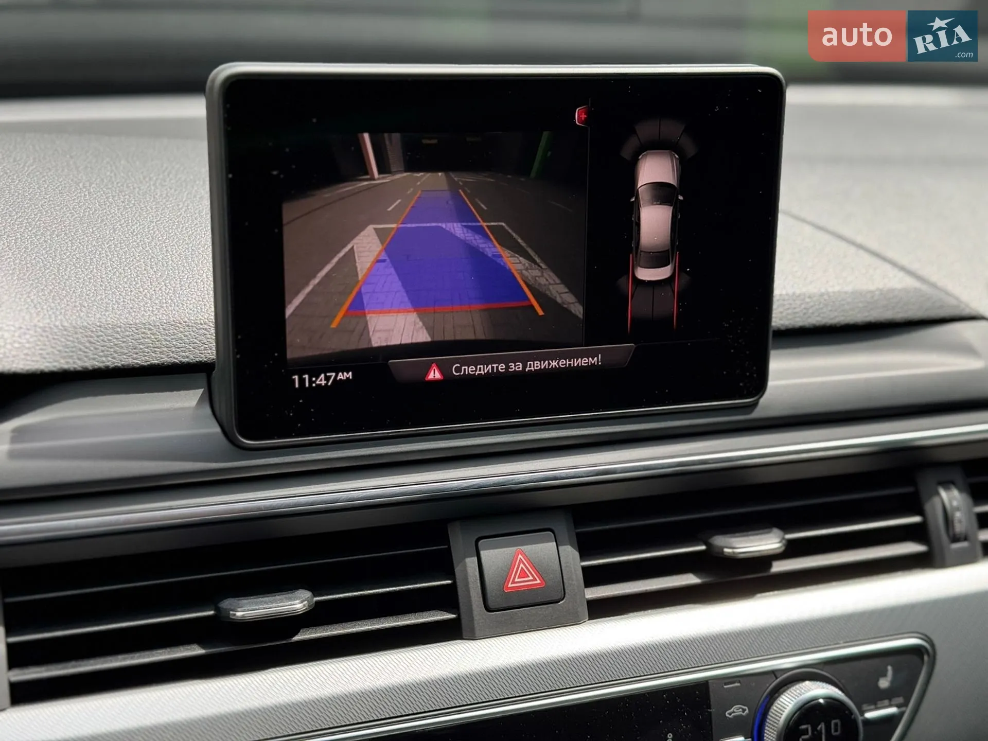 2016 Audi A4 - мініатюра 33