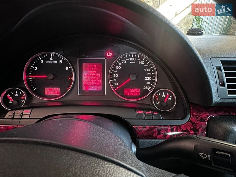 Універсал Audi A4 2006 в Могилів-Подільському