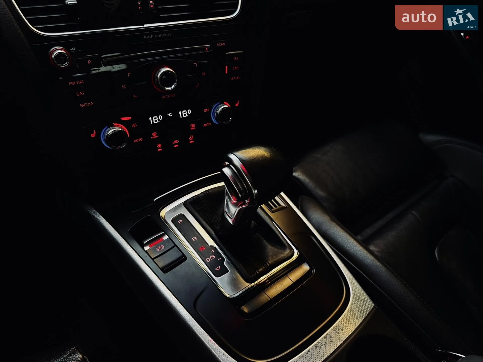 2012 Audi A4 - мініатюра 24