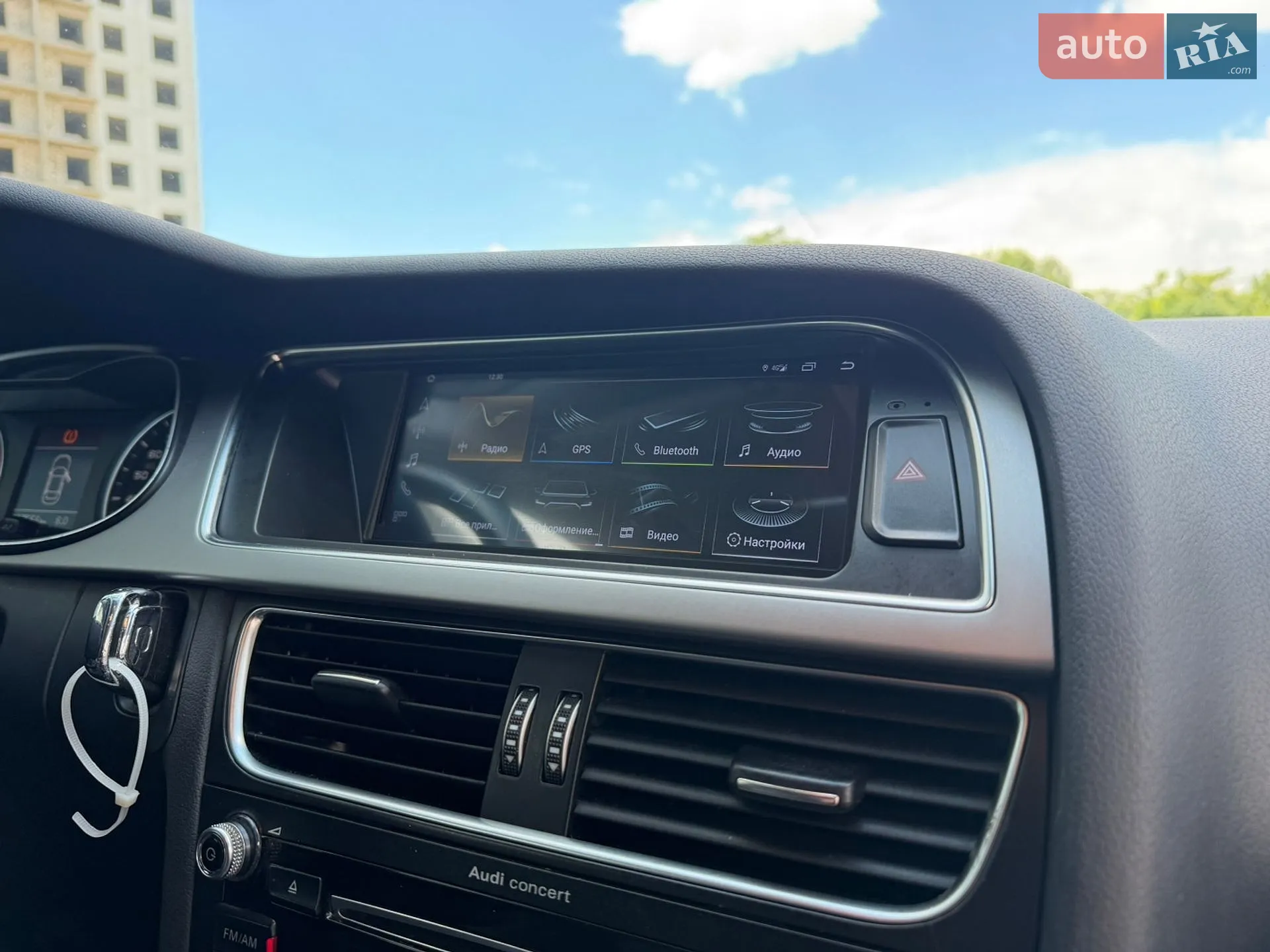2014 Audi A4 - мініатюра 85