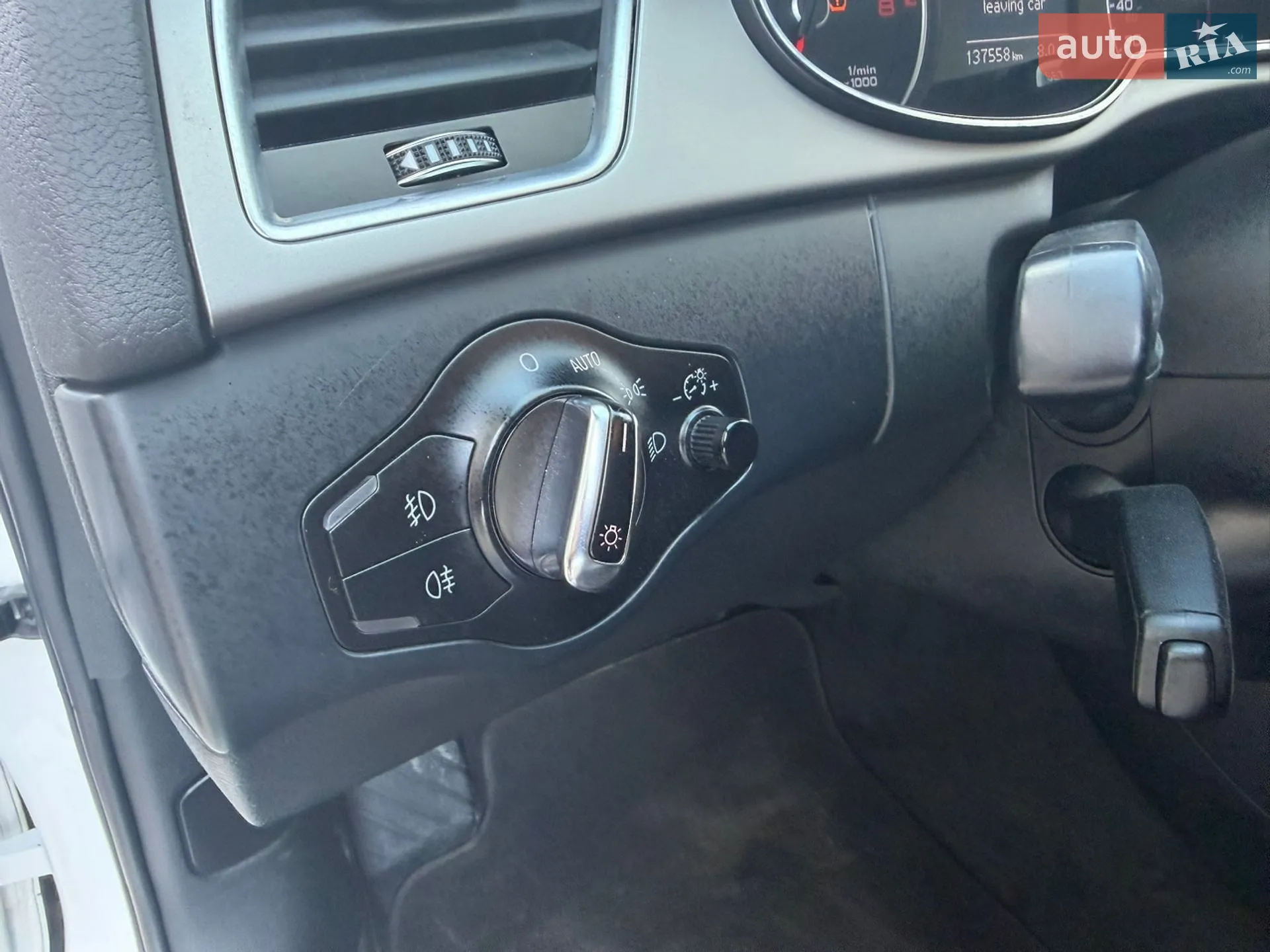 2014 Audi A4 - мініатюра 121