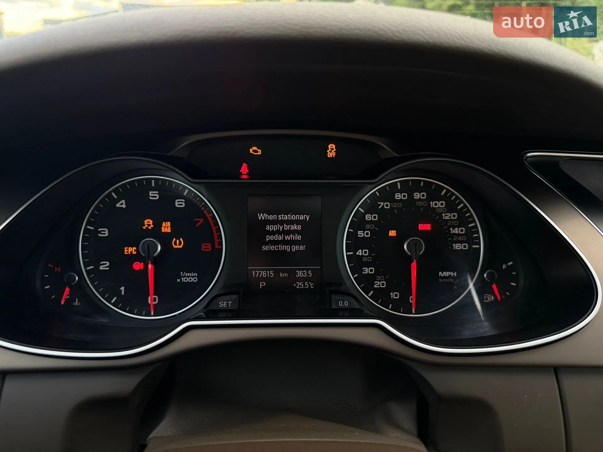 2014 Audi A4 - мініатюра 28