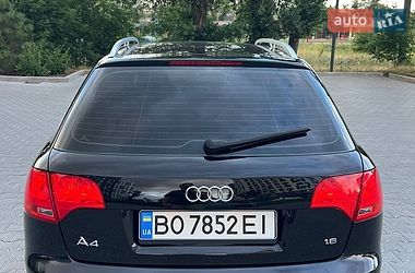 Універсал Audi A4 2004 в Кропивницькому