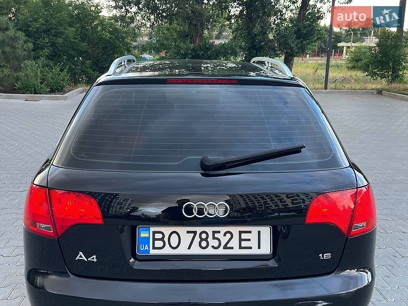Універсал Audi A4 2004 в Кропивницькому