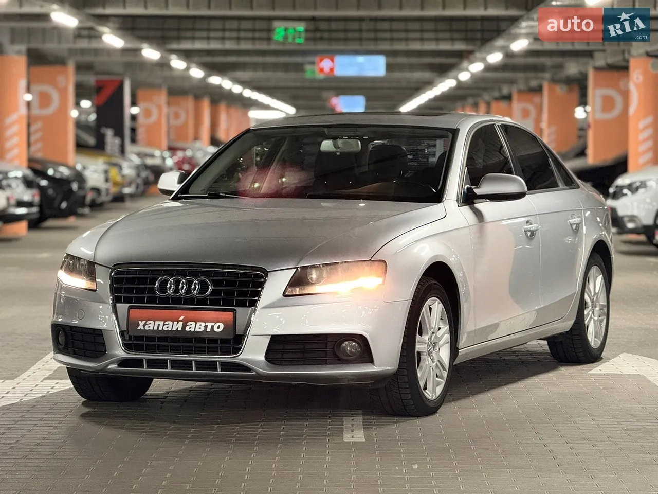 2010 Audi A4 - мініатюра 27