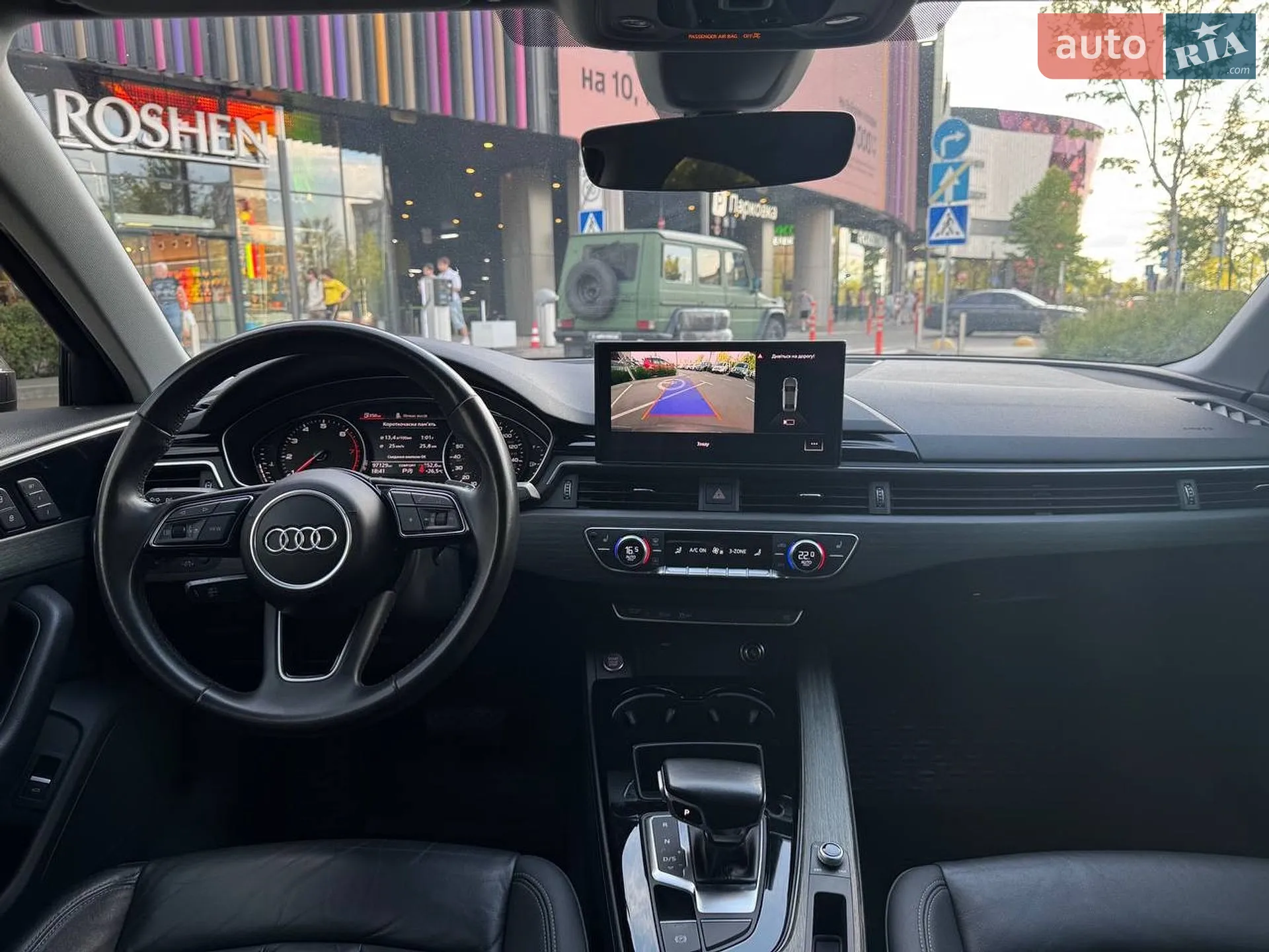 2020 Audi A4 - мініатюра 13