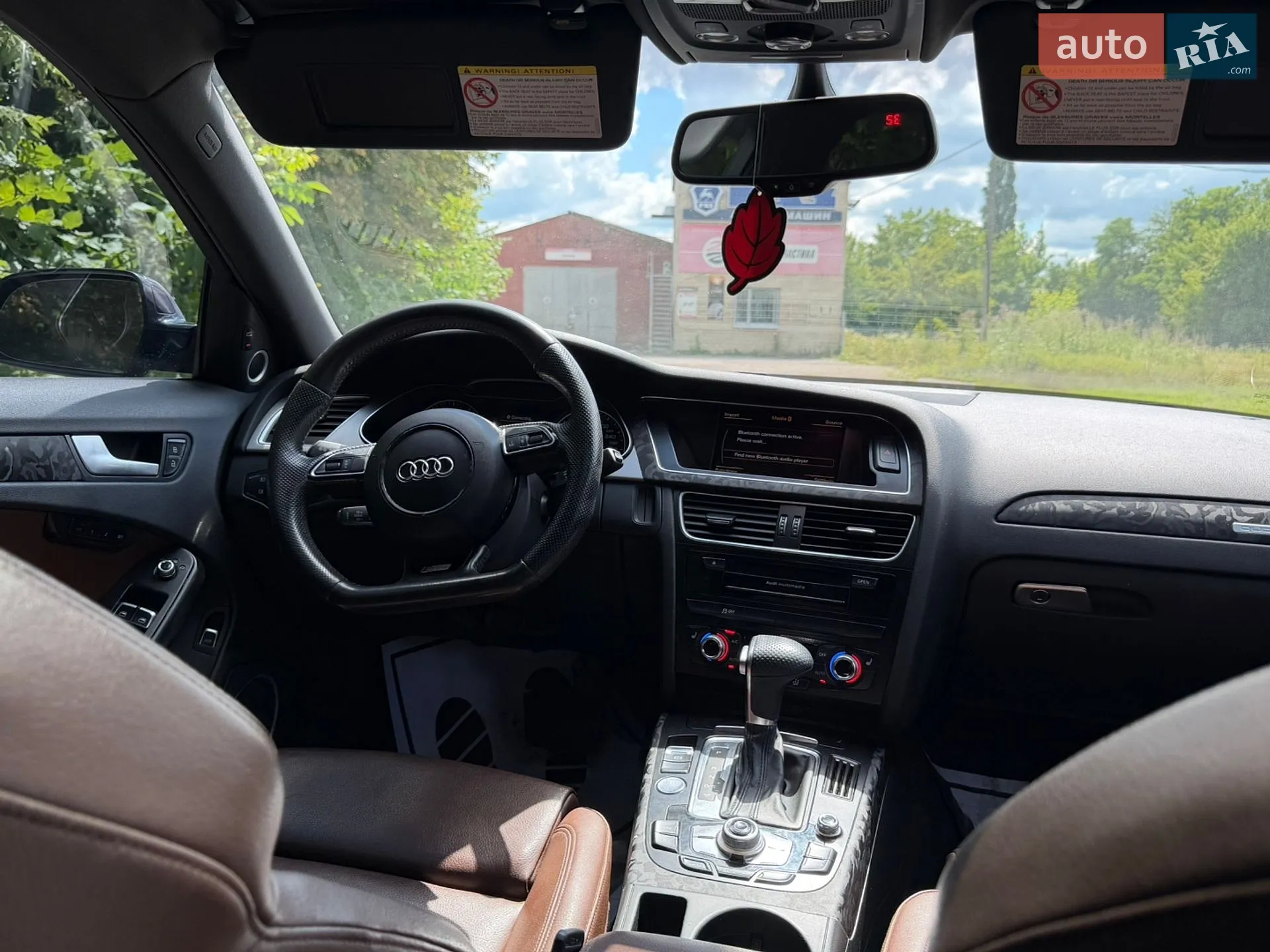 2014 Audi A4 - мініатюра 50