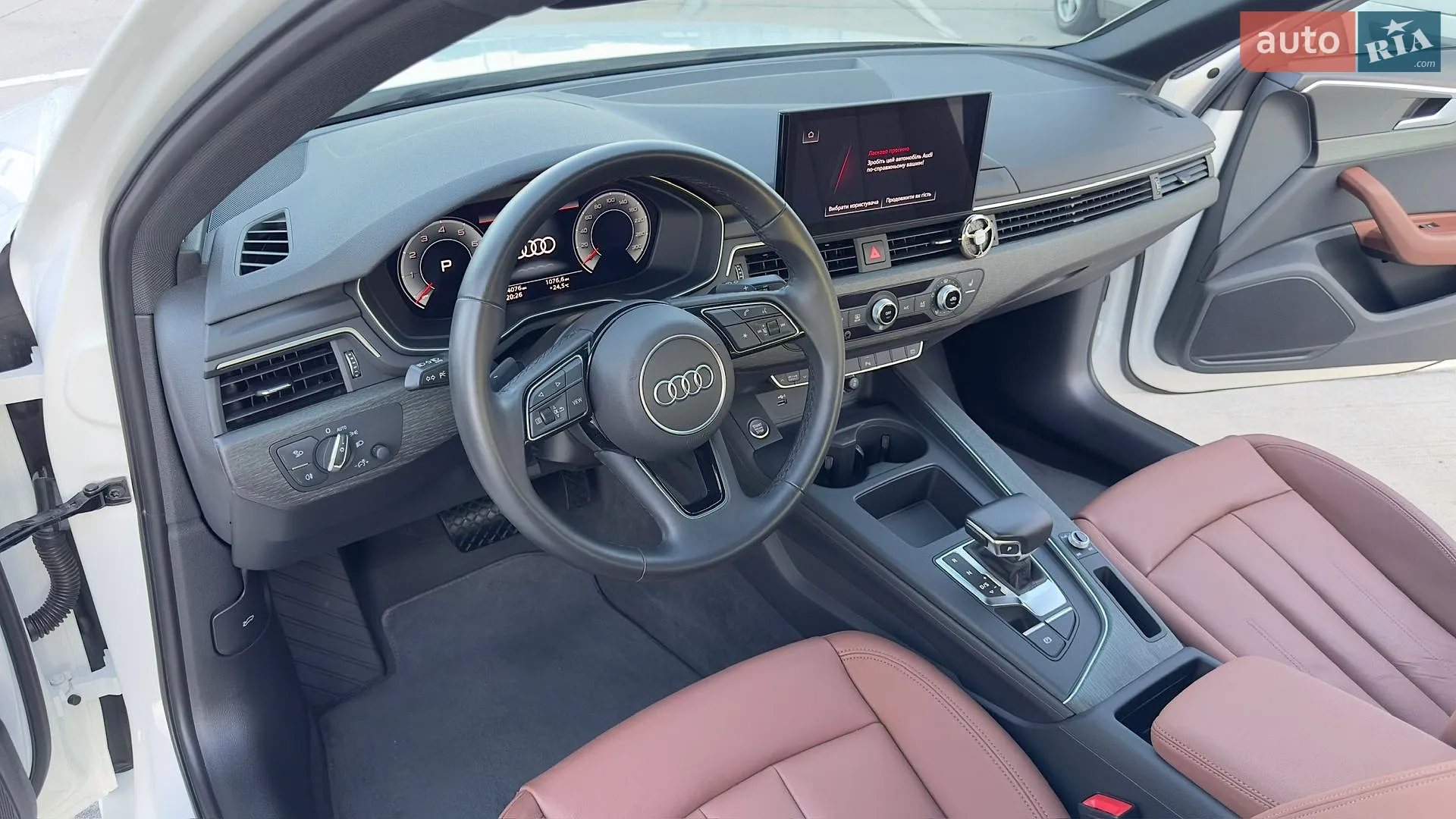 2022 Audi A4 - мініатюра 51