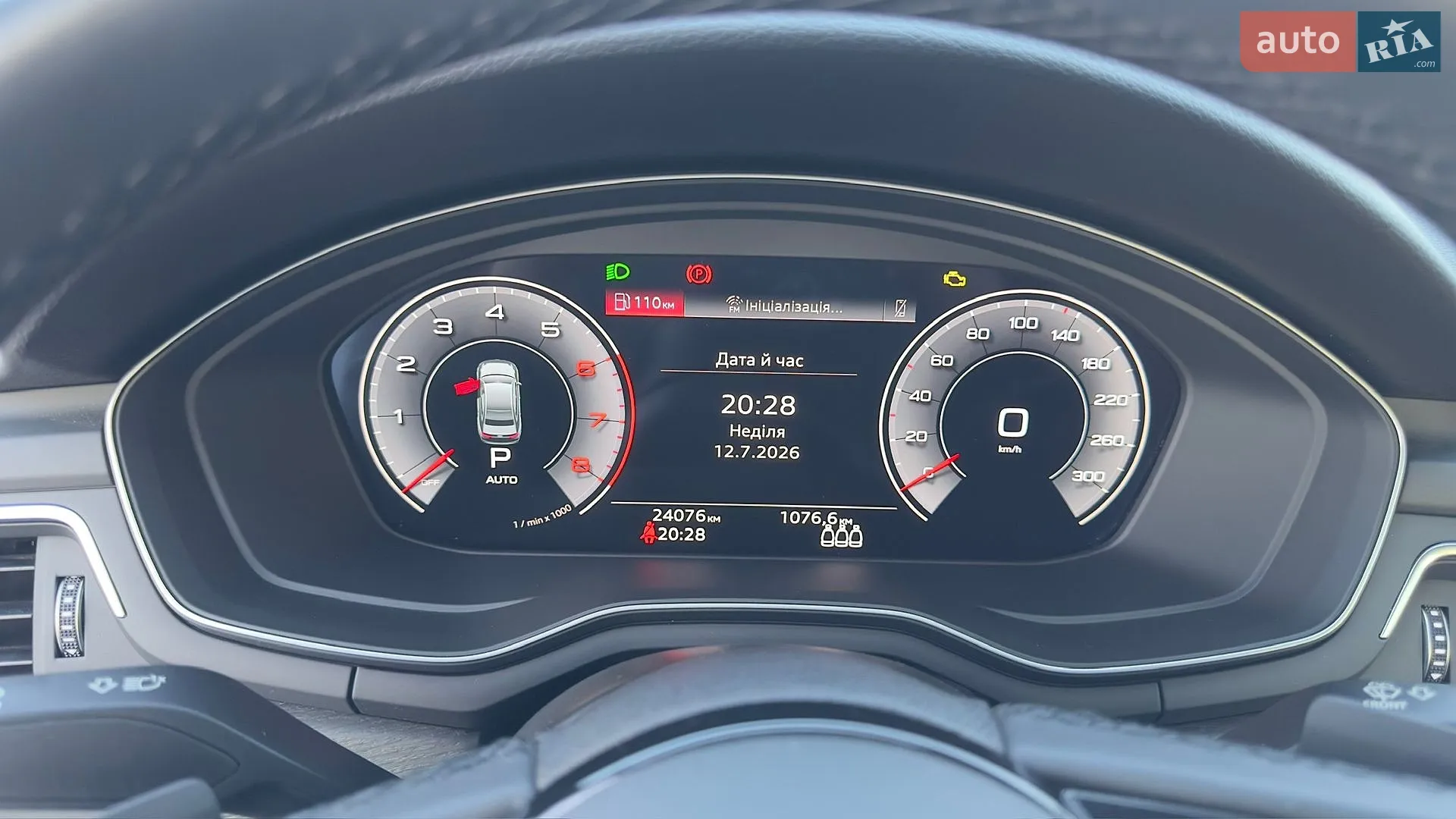 2022 Audi A4 - мініатюра 53