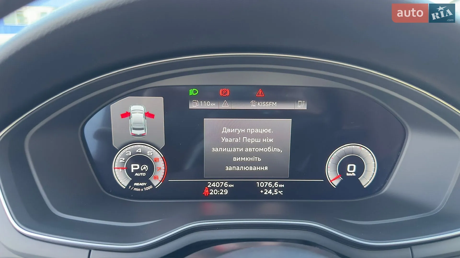 2022 Audi A4 - мініатюра 54