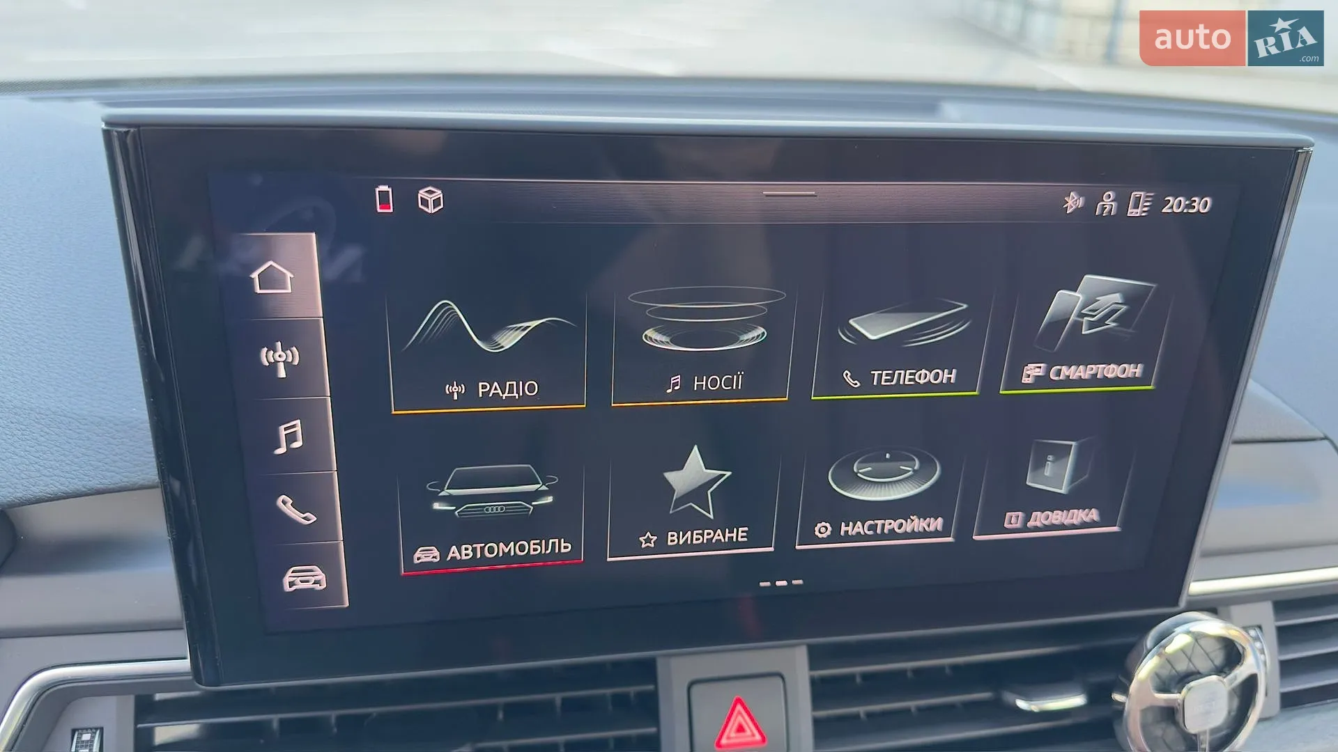 2022 Audi A4 - мініатюра 70