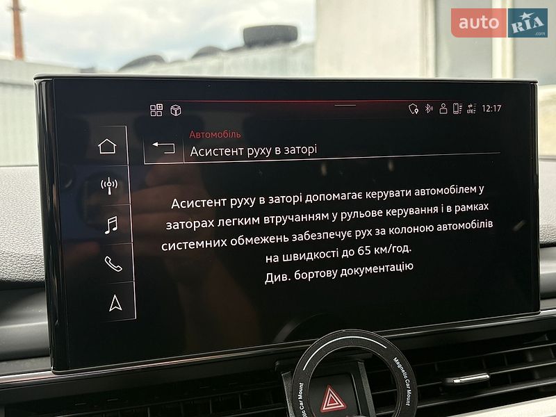 Универсал Audi A4 2020 в Мукачево
