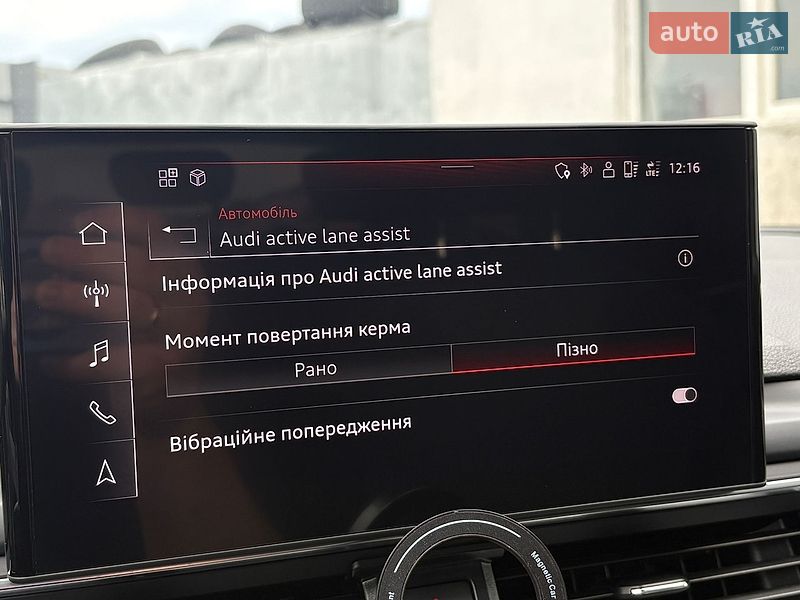 Универсал Audi A4 2020 в Мукачево