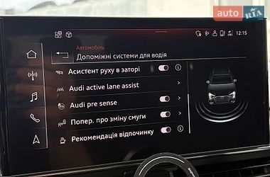 Универсал Audi A4 2020 в Мукачево