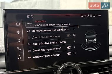 Универсал Audi A4 2020 в Мукачево