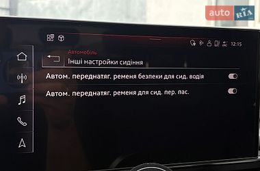 Универсал Audi A4 2020 в Мукачево
