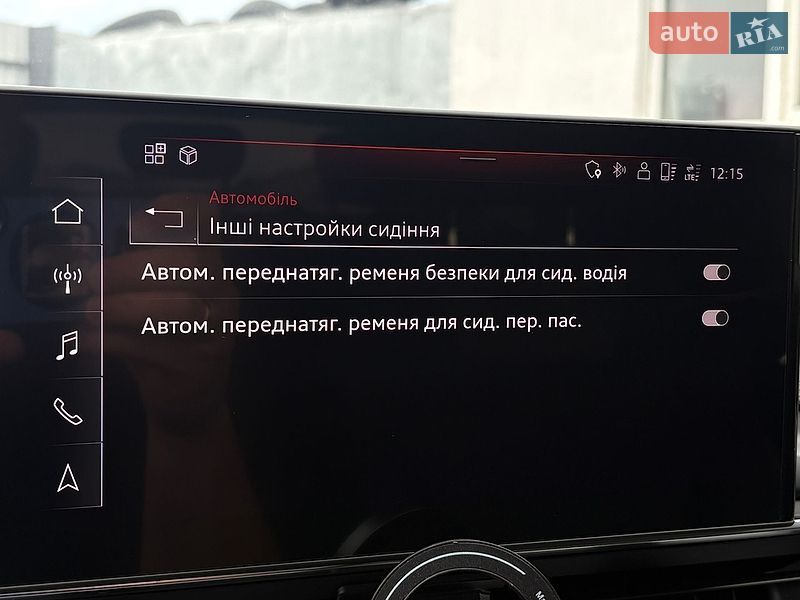 Универсал Audi A4 2020 в Мукачево