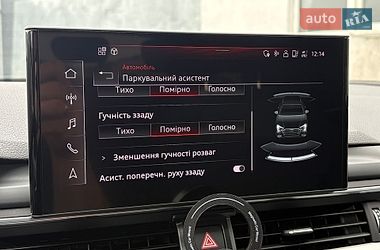 Универсал Audi A4 2020 в Мукачево