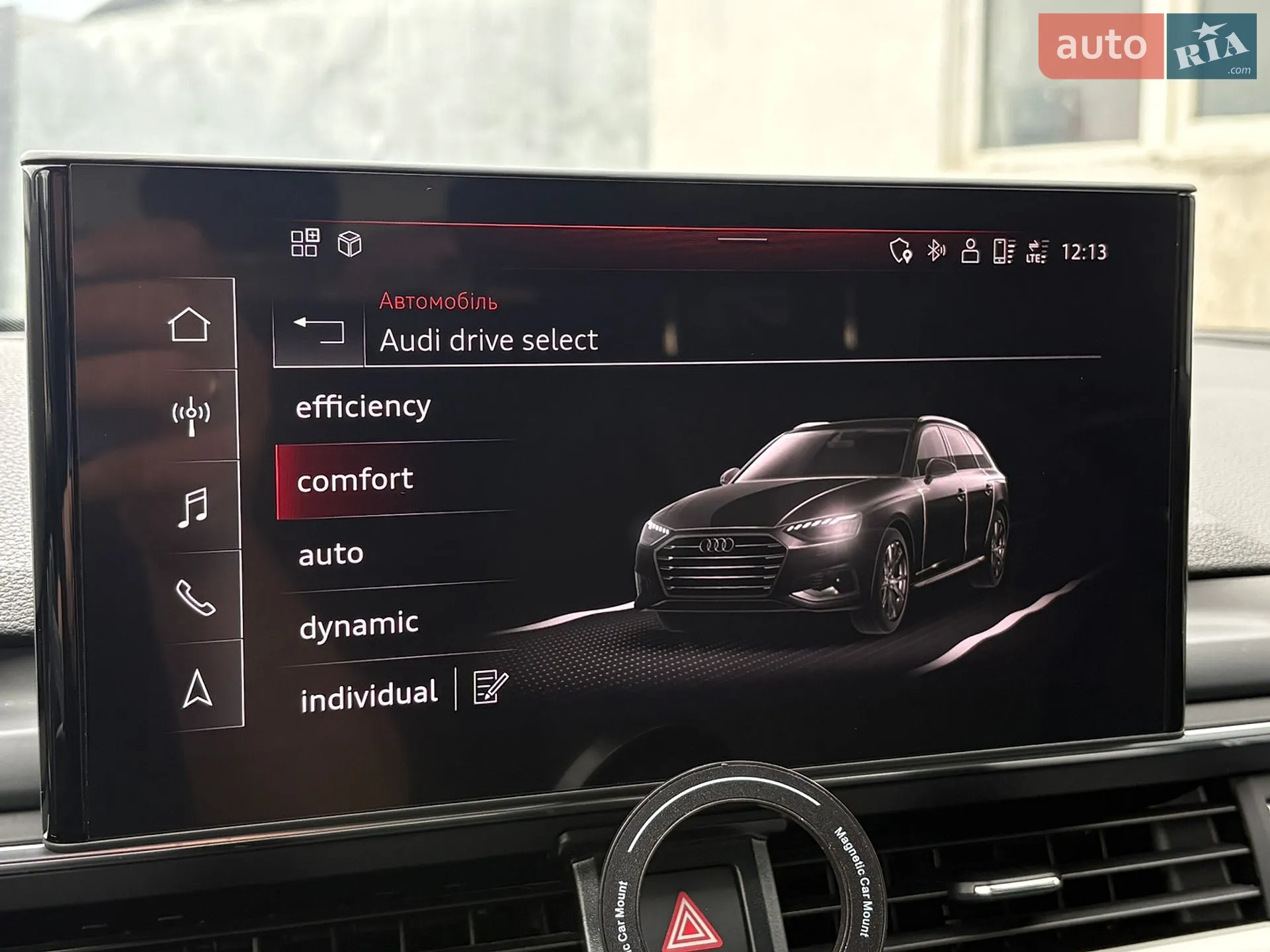 2020 Audi A4 - мініатюра 49