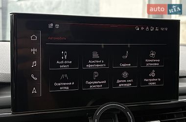 Универсал Audi A4 2020 в Мукачево
