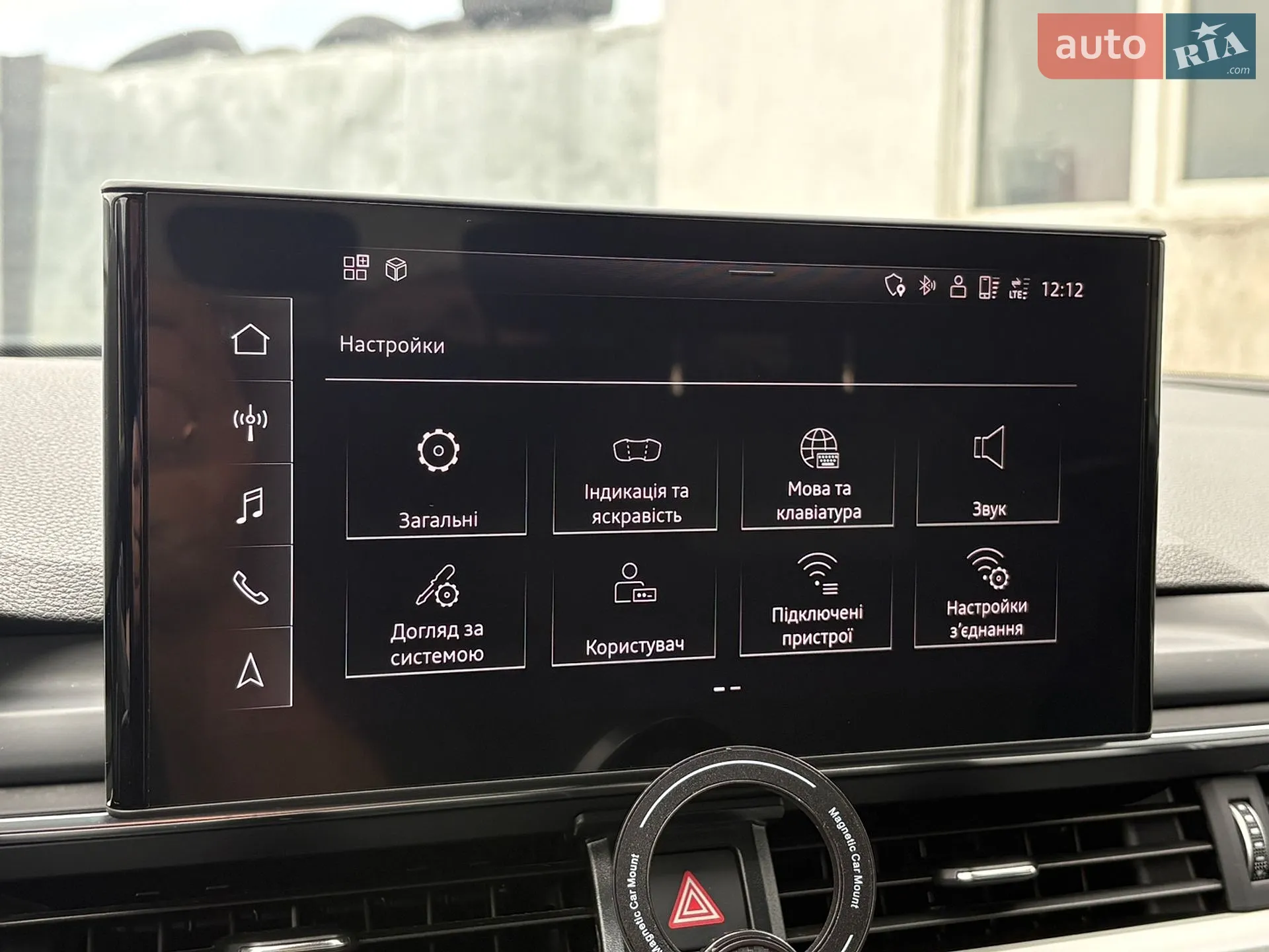 2020 Audi A4 - мініатюра 51