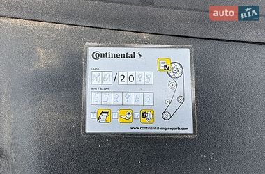 Универсал Audi A4 2020 в Мукачево