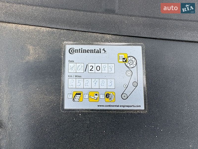 Универсал Audi A4 2020 в Мукачево