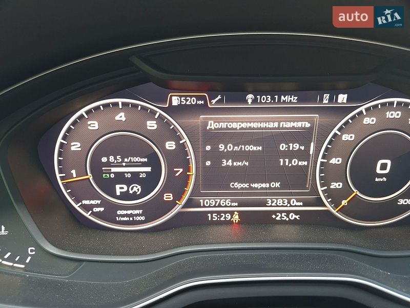 Седан Audi A4 2017 в Запорожье