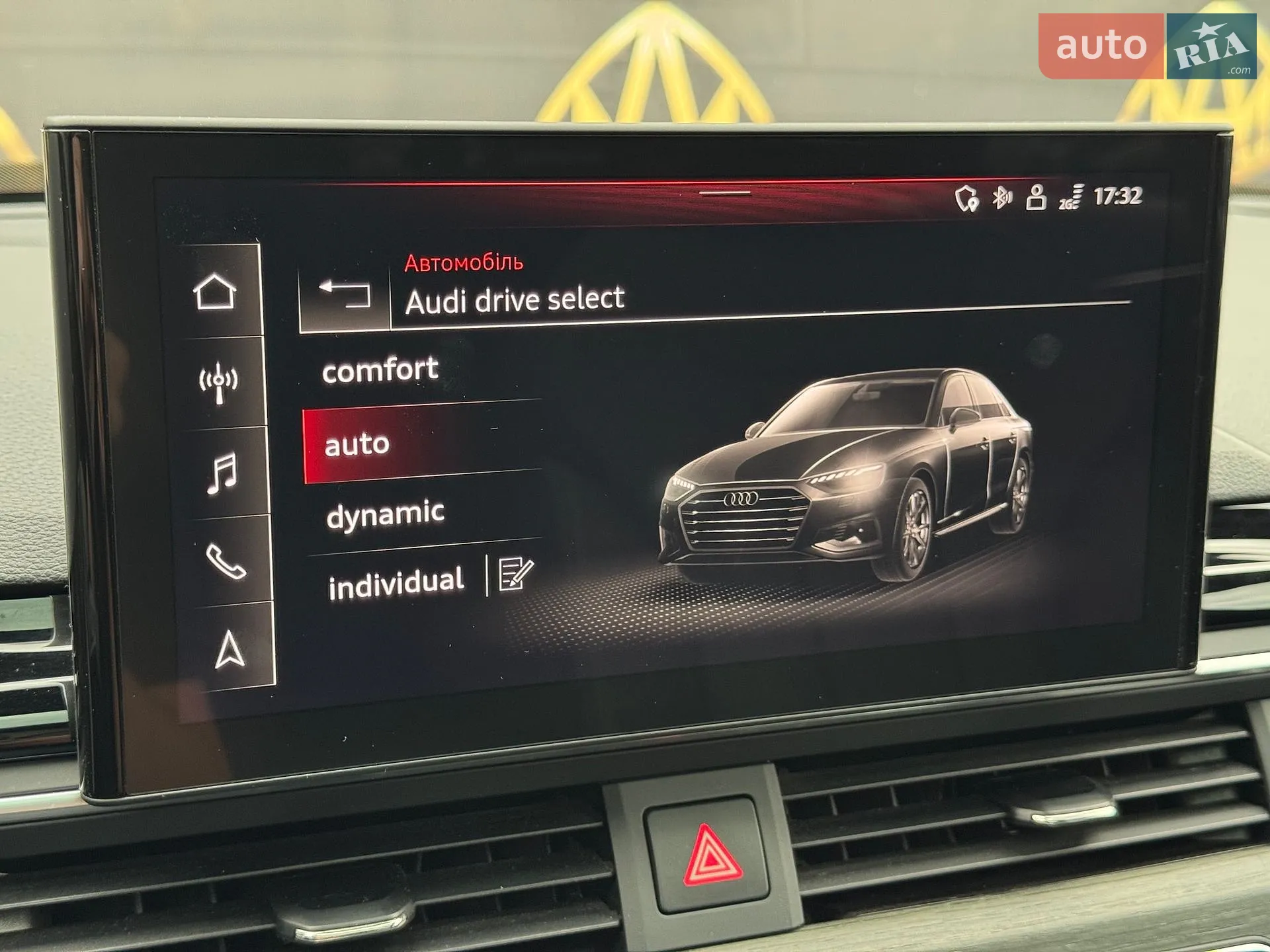 2021 Audi A4 - мініатюра 33