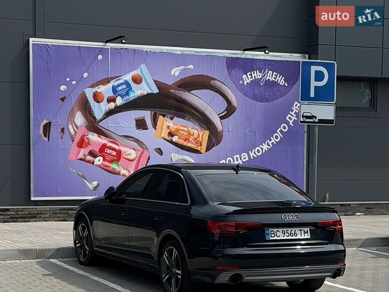 Audi A4 2015 Audi A4 2015