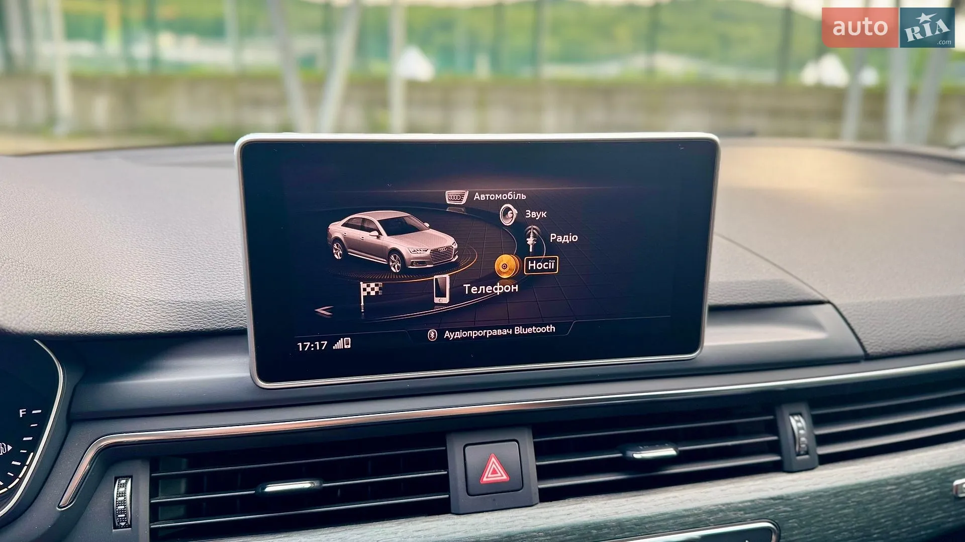 2017 Audi A4 - мініатюра 32
