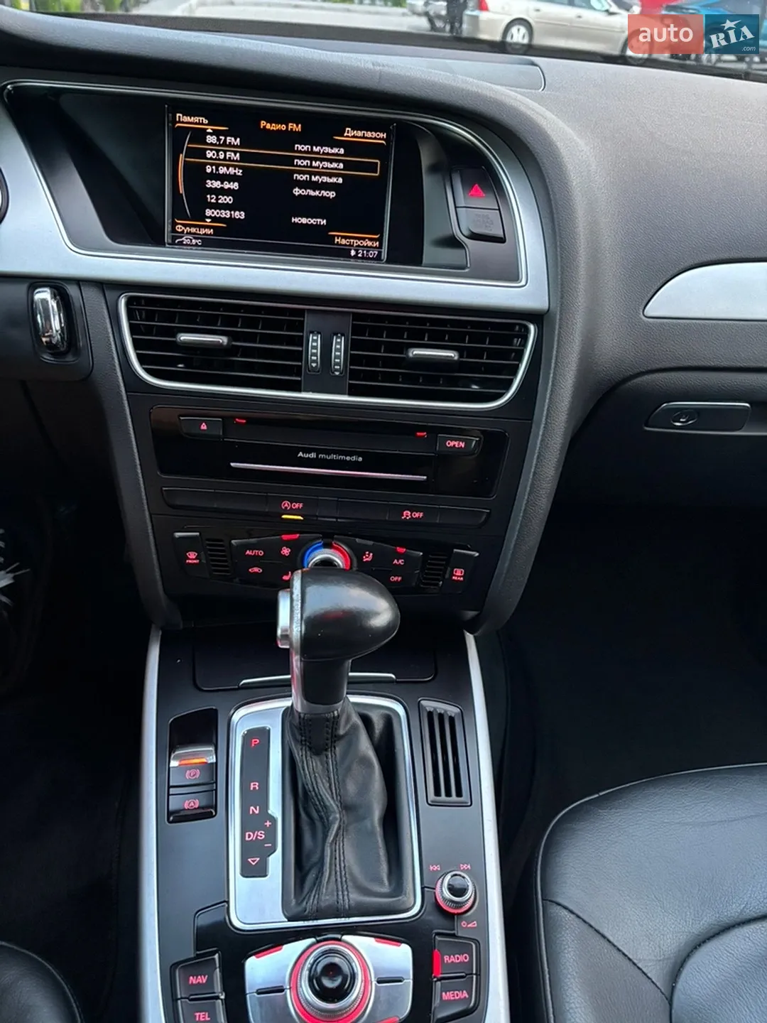2015 Audi A4 - мініатюра 66