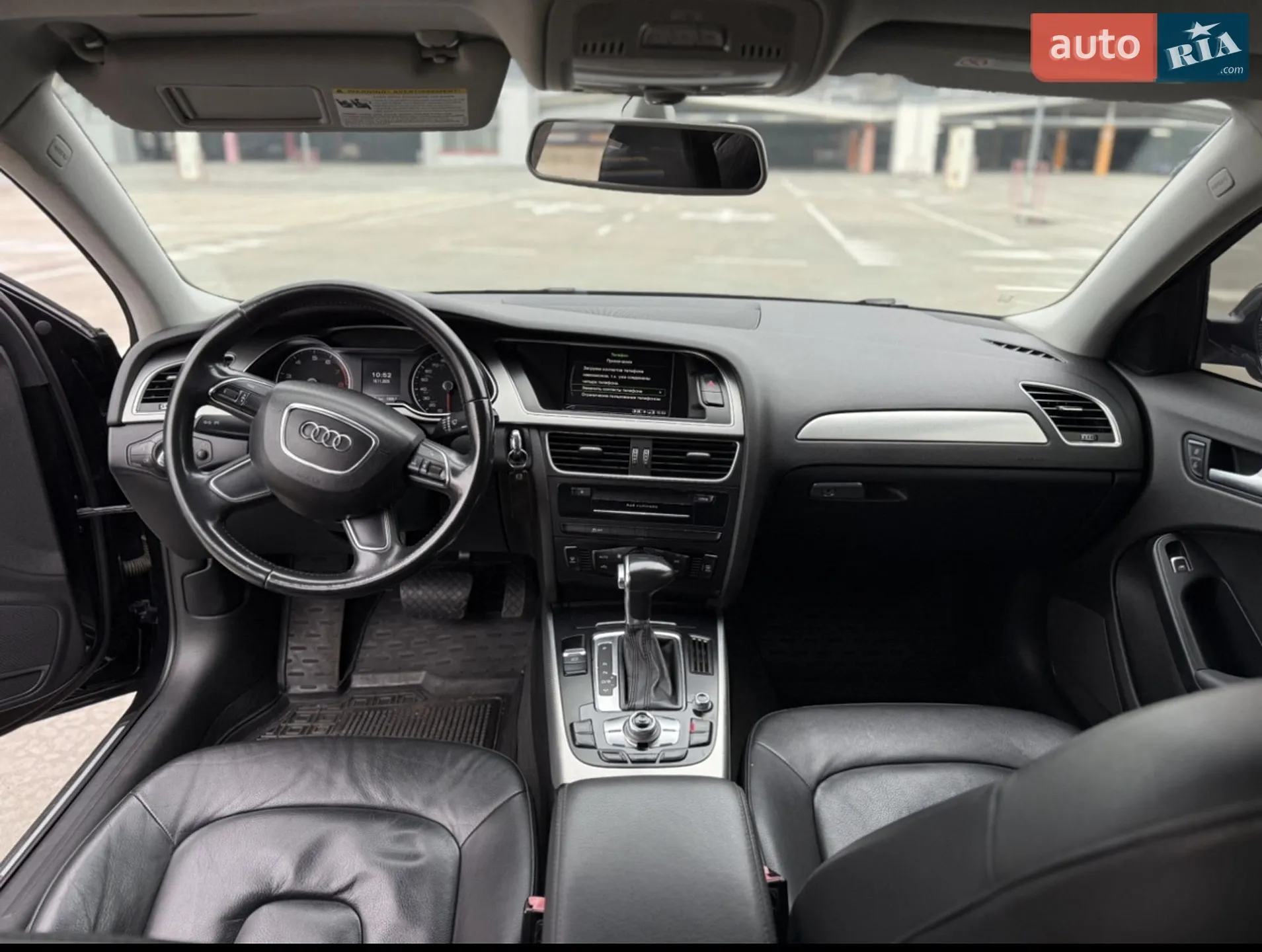 2014 Audi A4 - мініатюра 8