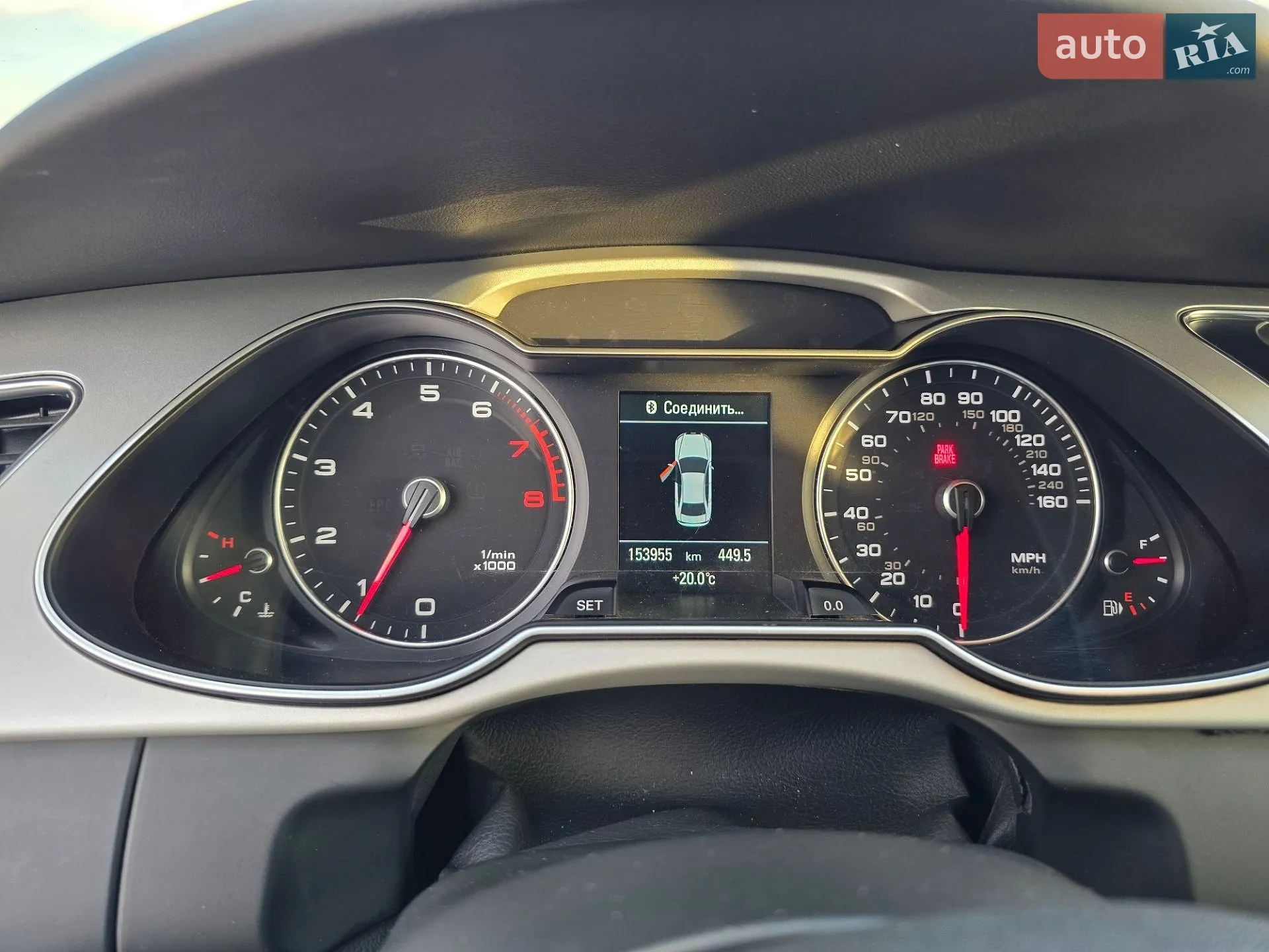2016 Audi A4 - мініатюра 17