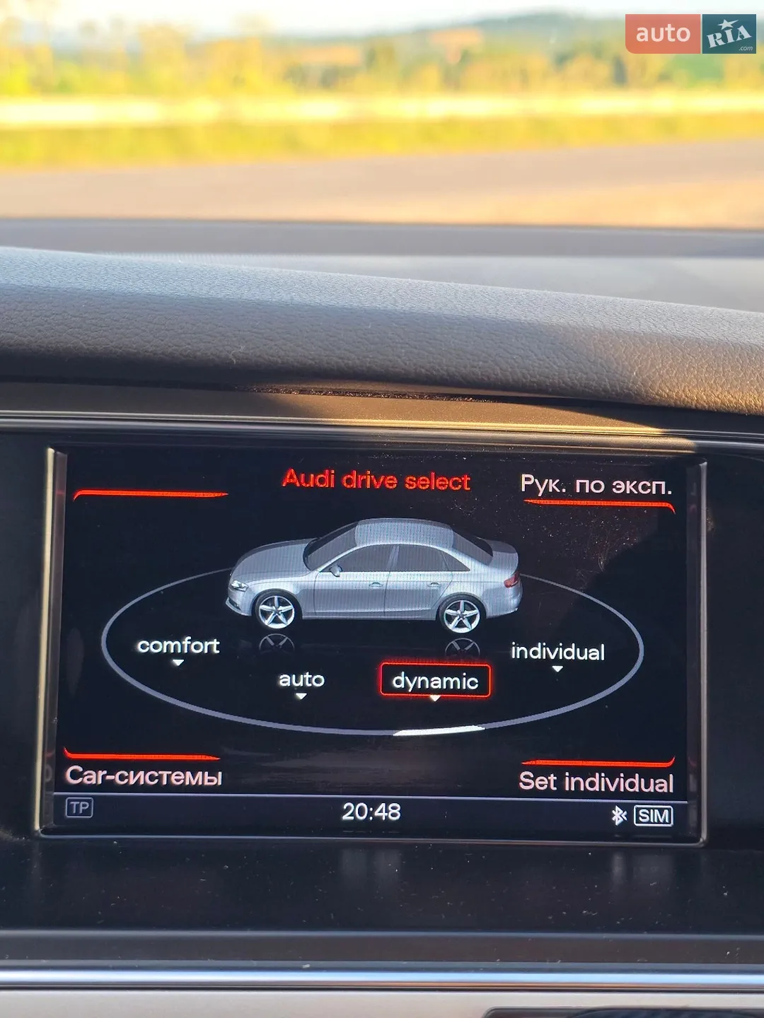 2016 Audi A4 - мініатюра 27