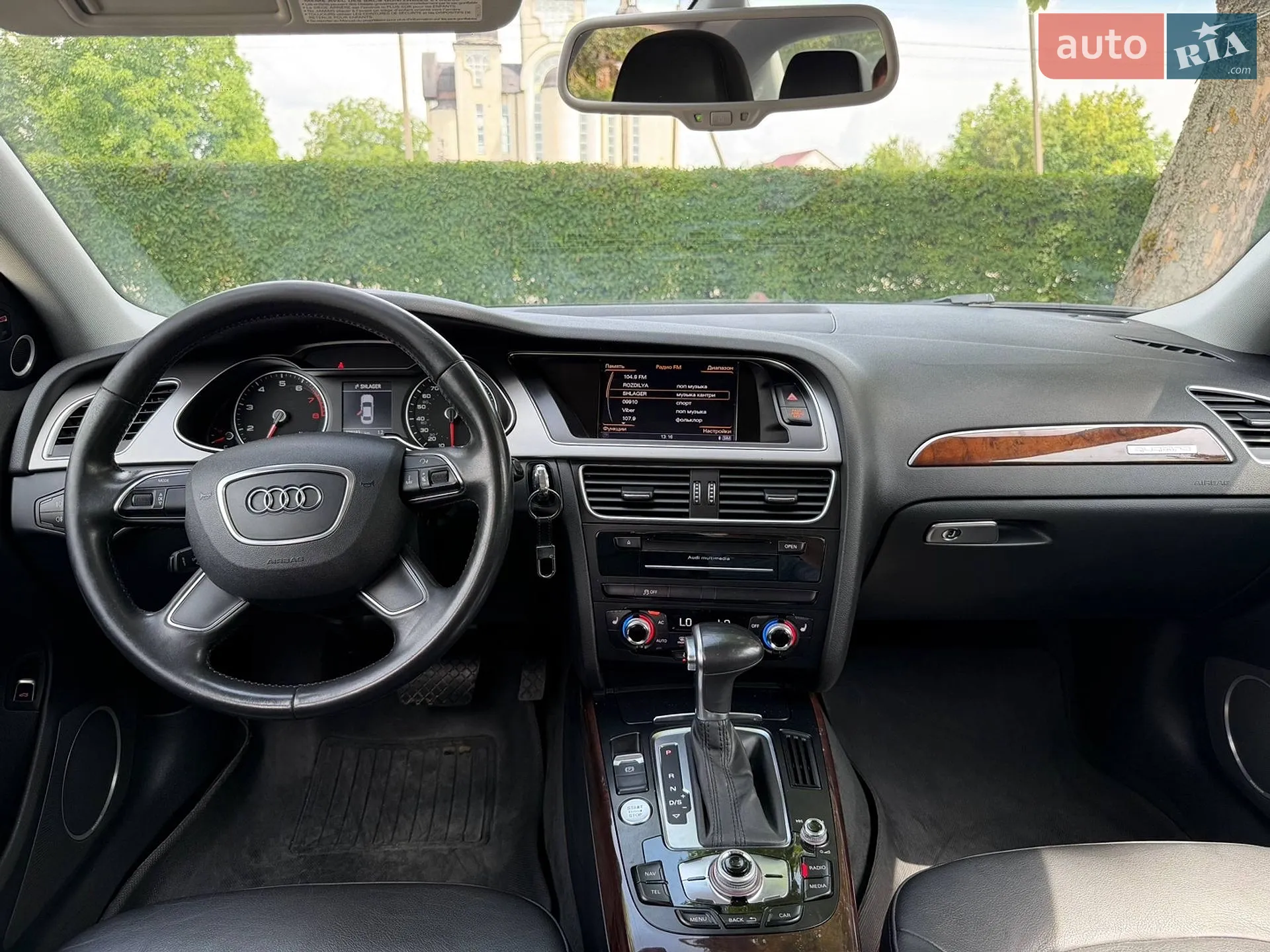 2014 Audi A4 - мініатюра 46