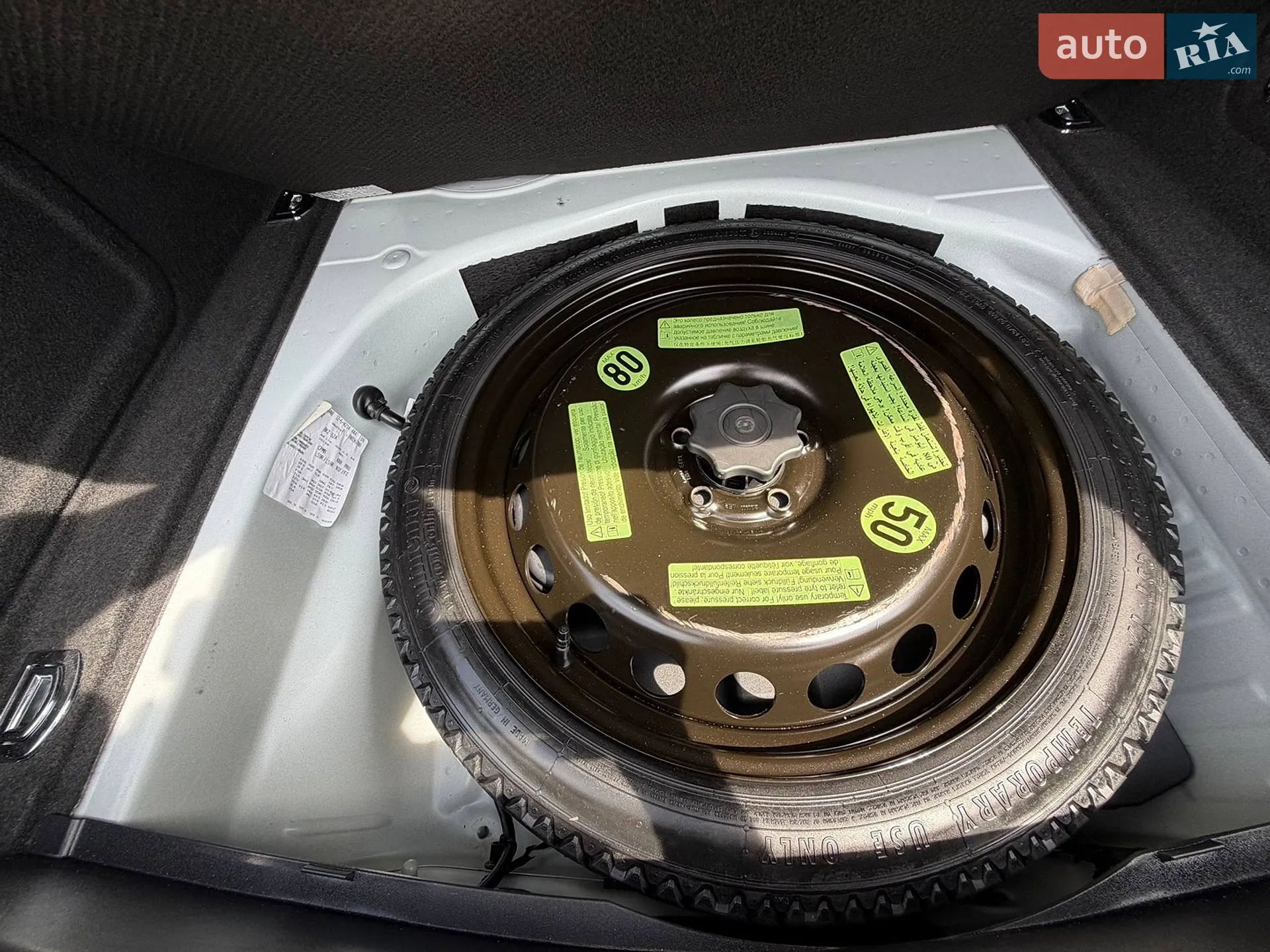 2014 Audi A4 - мініатюра 52